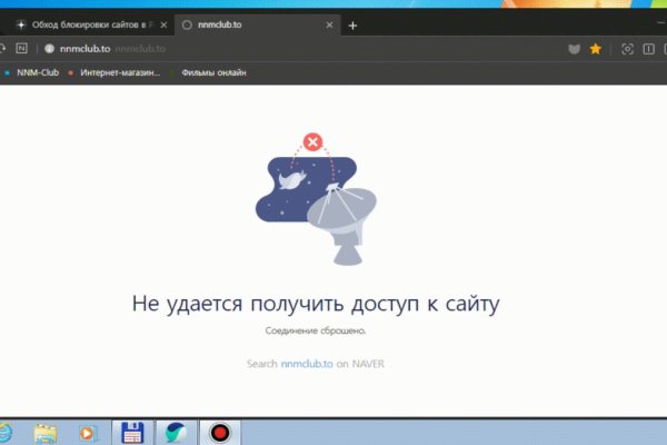 Ссылка омг омг в тор браузере omgomgweb